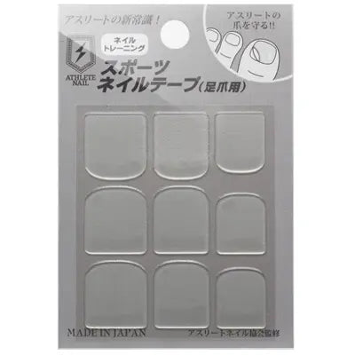 アスリートネイル スポーツネイルテープ(足爪用)athlete nail sports nail tape foot