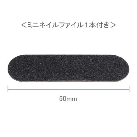 アスリートネイル スポーツネイルテープEX athlete nail sports nail tape EX