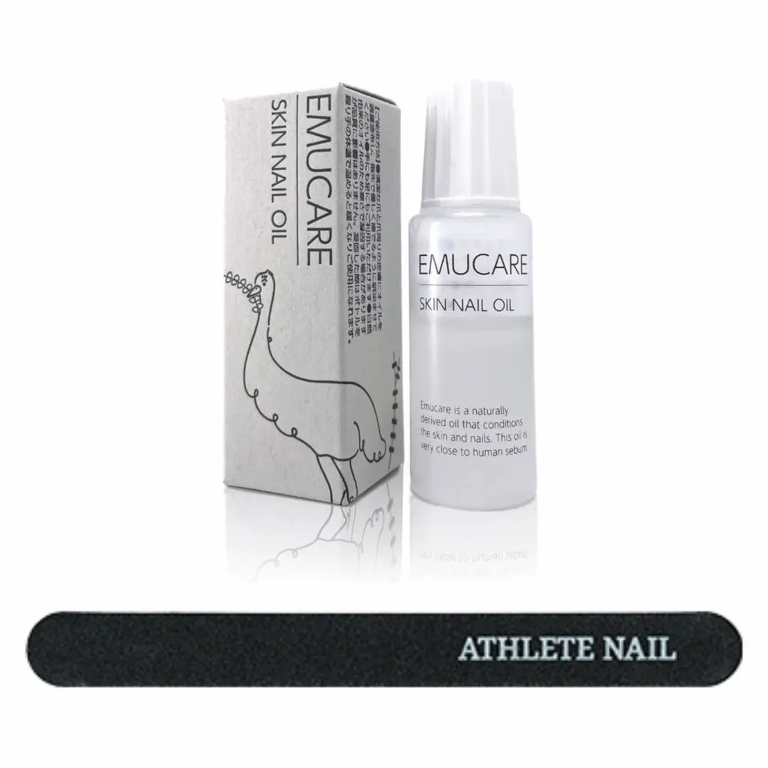 エミュケア 肌爪オイル ＆ 爪やすり180G sports home care set