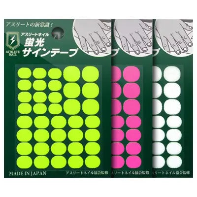 アスリートネイル 蛍光サインテープ athlete nail fluorescence sign tape