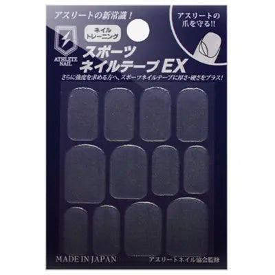 アスリートネイル スポーツネイルテープEX athlete nail sports nail tape EX